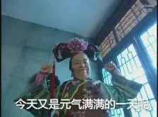 judi slot asia Guan Zhuyao memegang segel batu giok dengan jarinya selama beberapa menit.